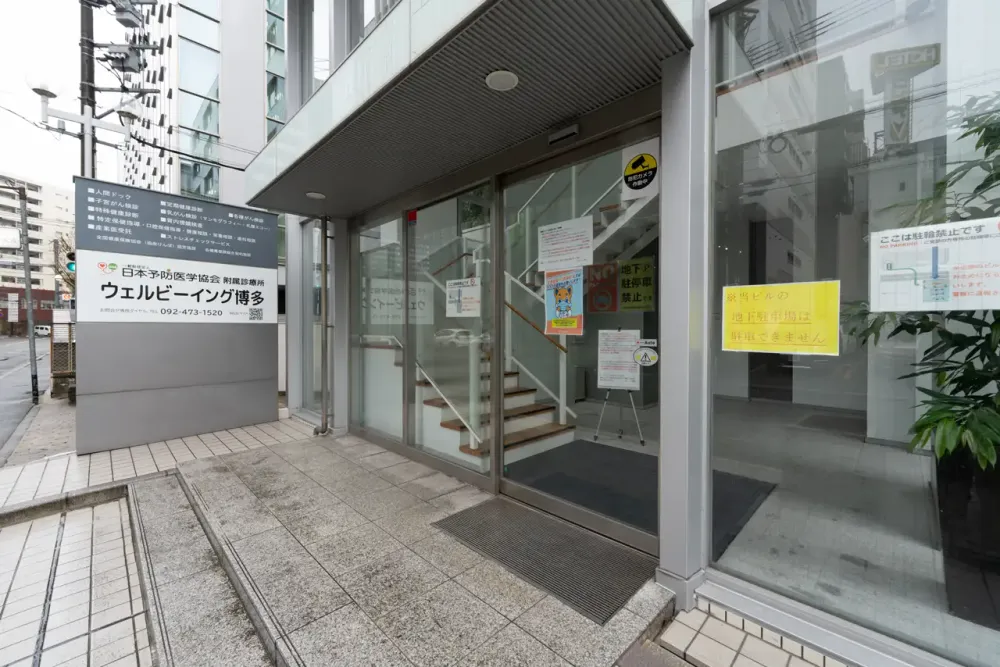 店舗・会社撮影です。 no.72