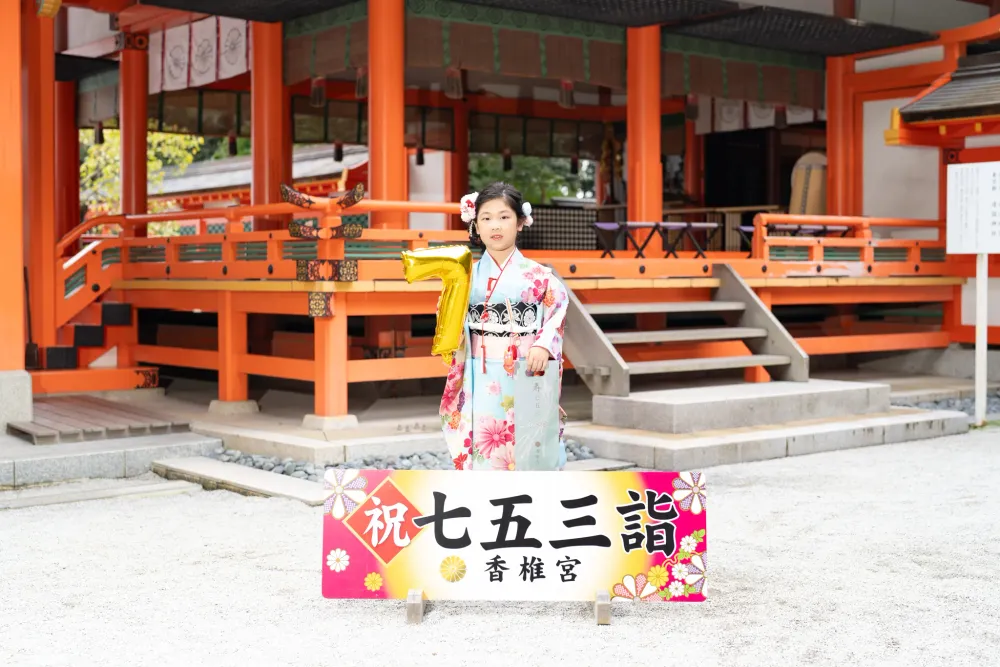 七五三撮影です。 no.81