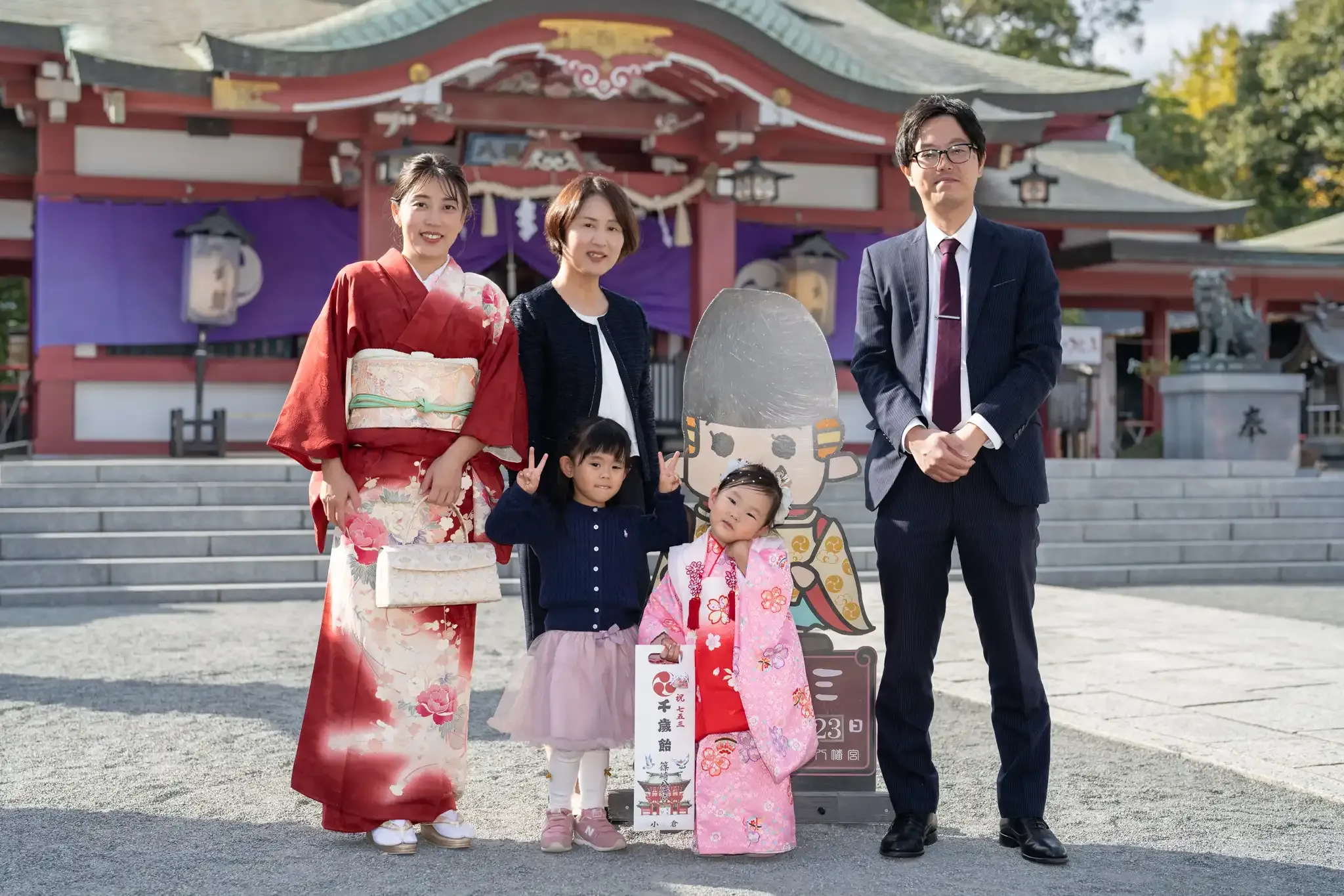 【福岡県北九州市小倉北区で家族撮影】福岡県北九州市小倉北区の篠崎八幡神社にて、3歳の女の子と4歳のお姉ちゃんの七五三撮影を行いました。2