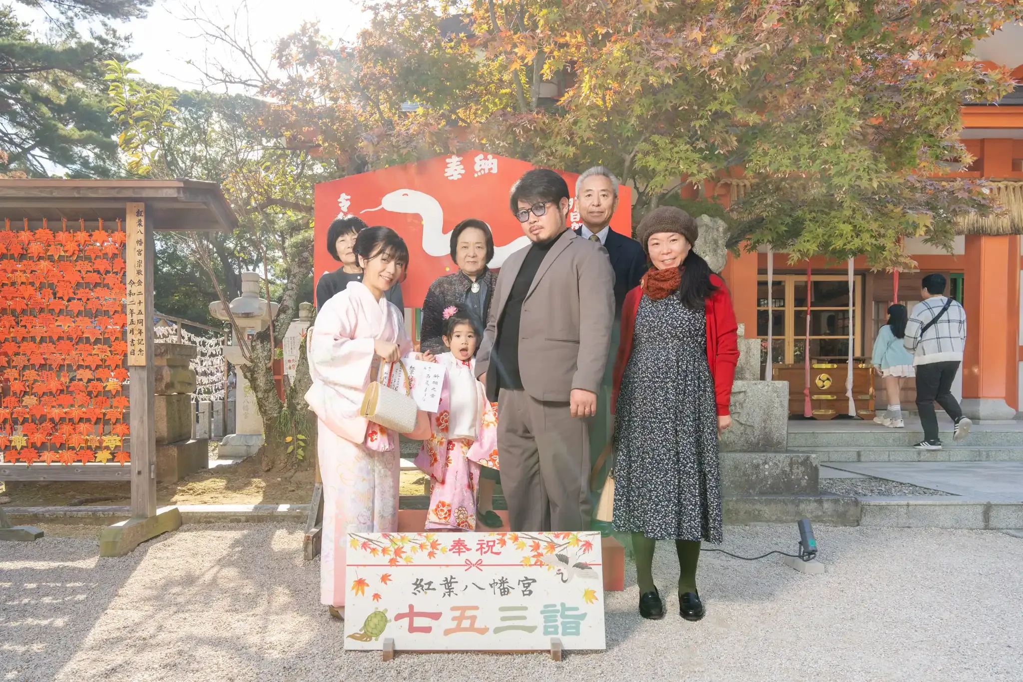 【福岡県福岡市早良区で家族撮影】福岡県福岡市早良区にある紅葉八幡宮にて、3歳の女の子の七五三撮影を行いました。8