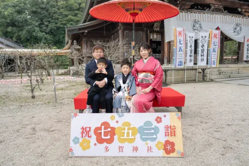 【福岡県直方市で家族撮影】久しぶりの多賀神社での七五三撮影です。3