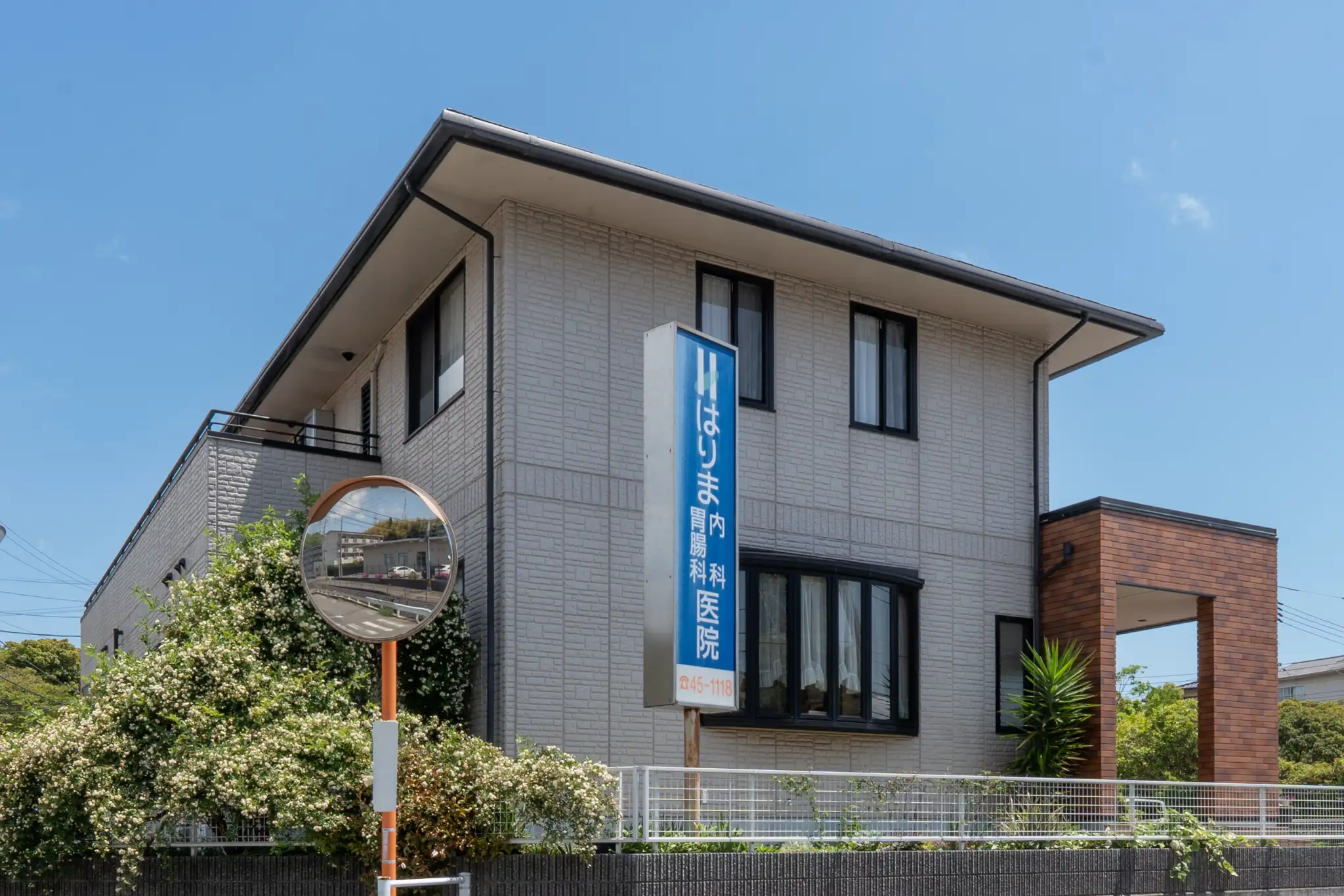 【山口県下関市でビジネス撮影】はりま内科胃腸科医院様12