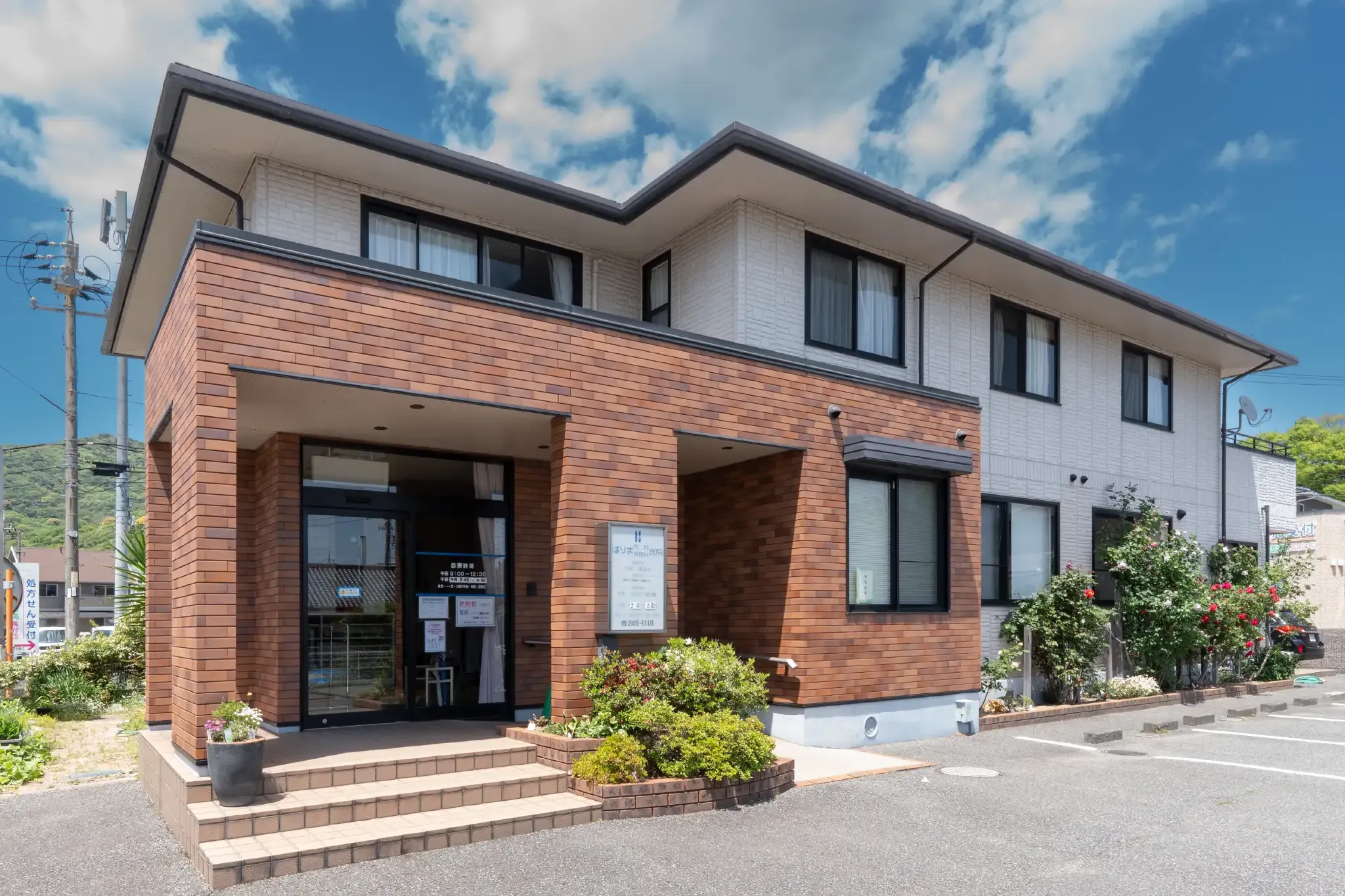 【山口県下関市で店舗撮影外観撮影】はりま内科胃腸科医院様14