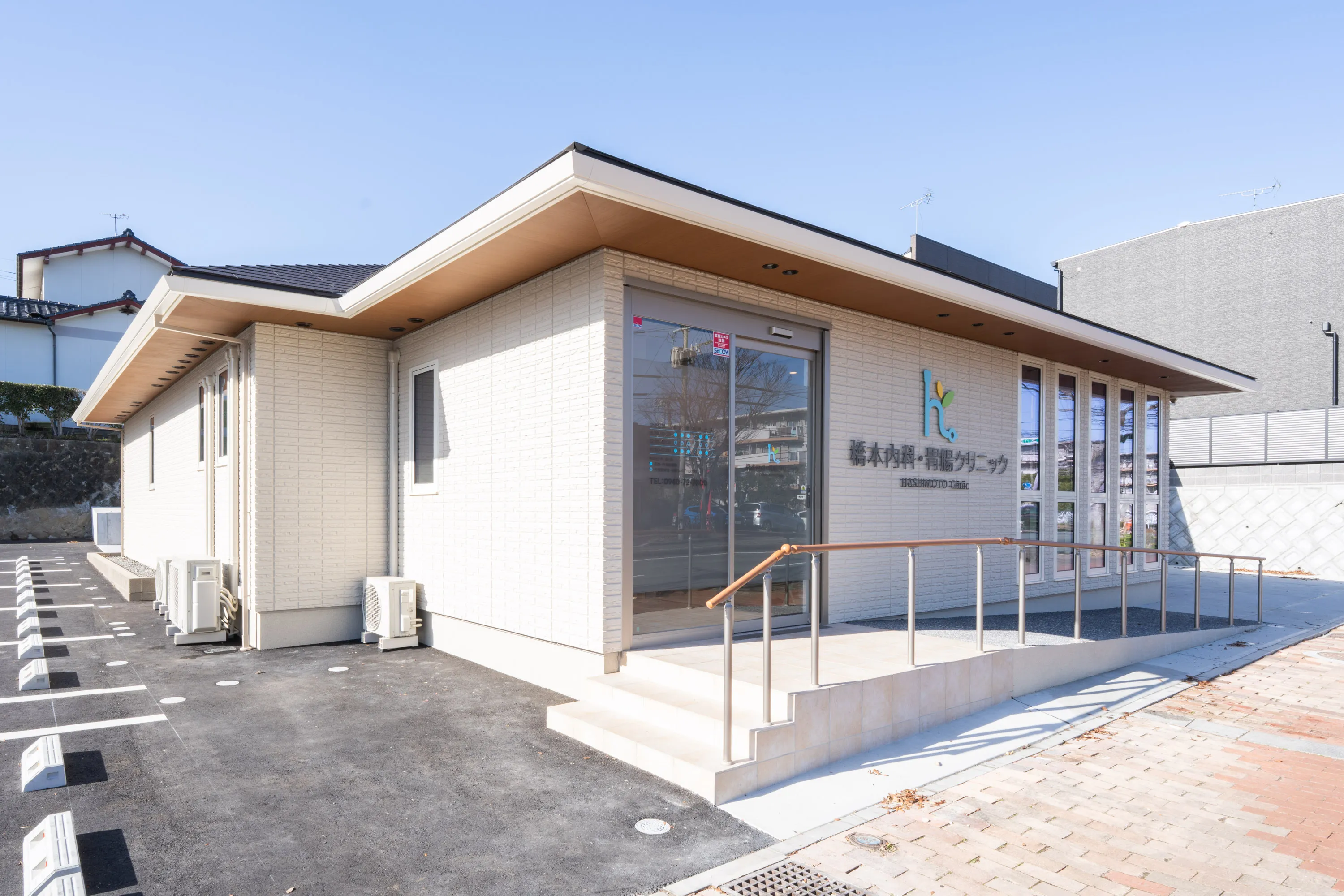 【福岡県宗像市で建築・不動産撮影】橋本内科・胃腸クリニック様1