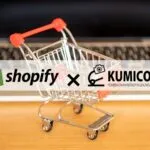 次の記事 - Shopify（ショッピファイ）とは？