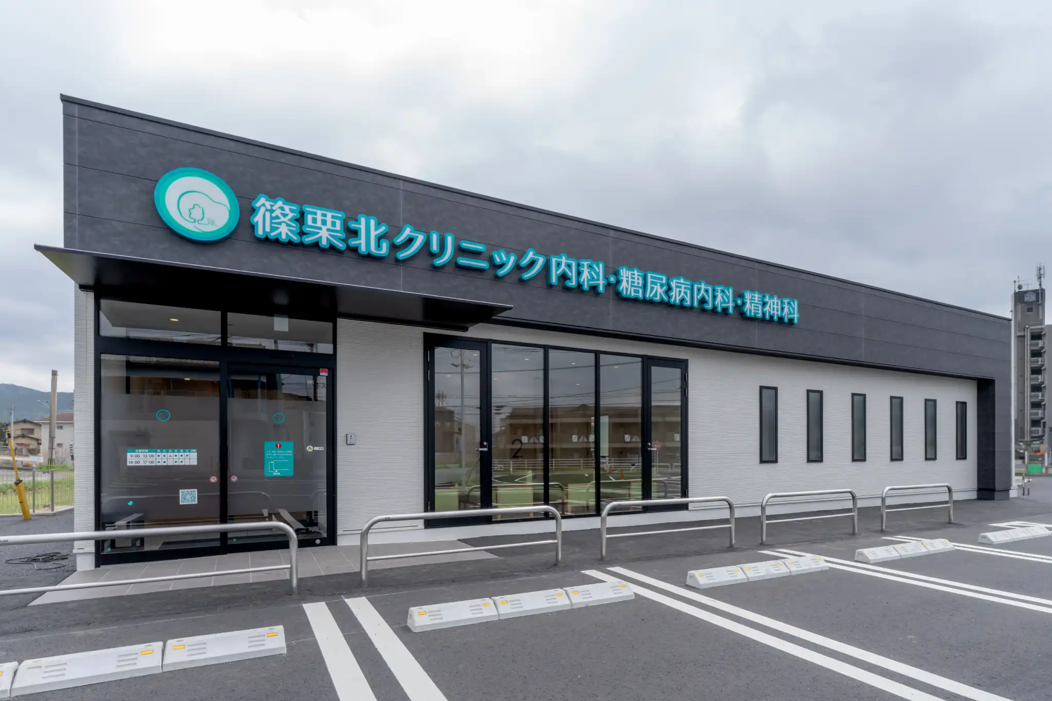 【福岡県糟屋郡篠栗町でビジネス撮影】篠栗北クリニック様2