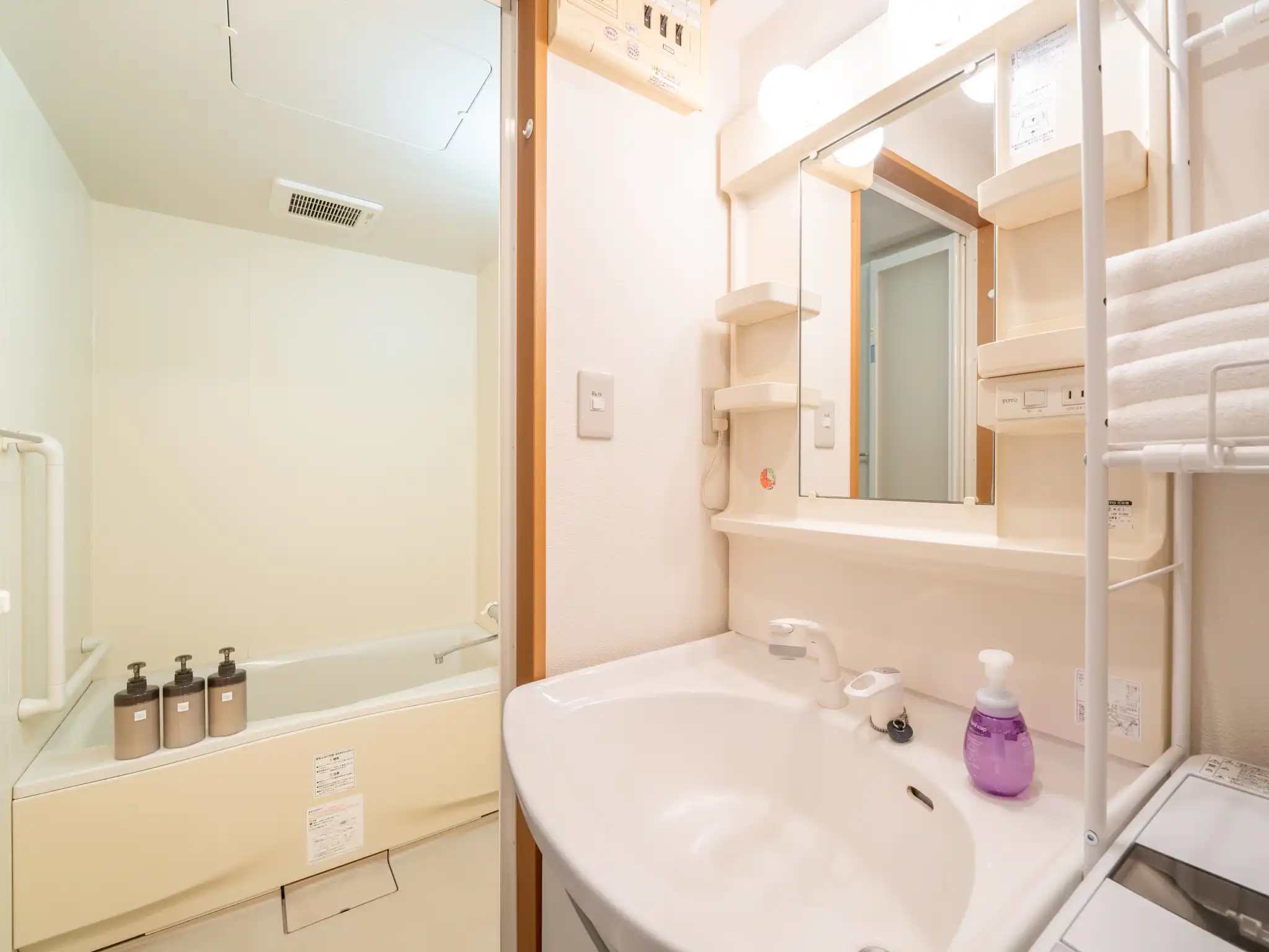 【福岡県福岡市中央区】民泊撮影です。 no.145-19